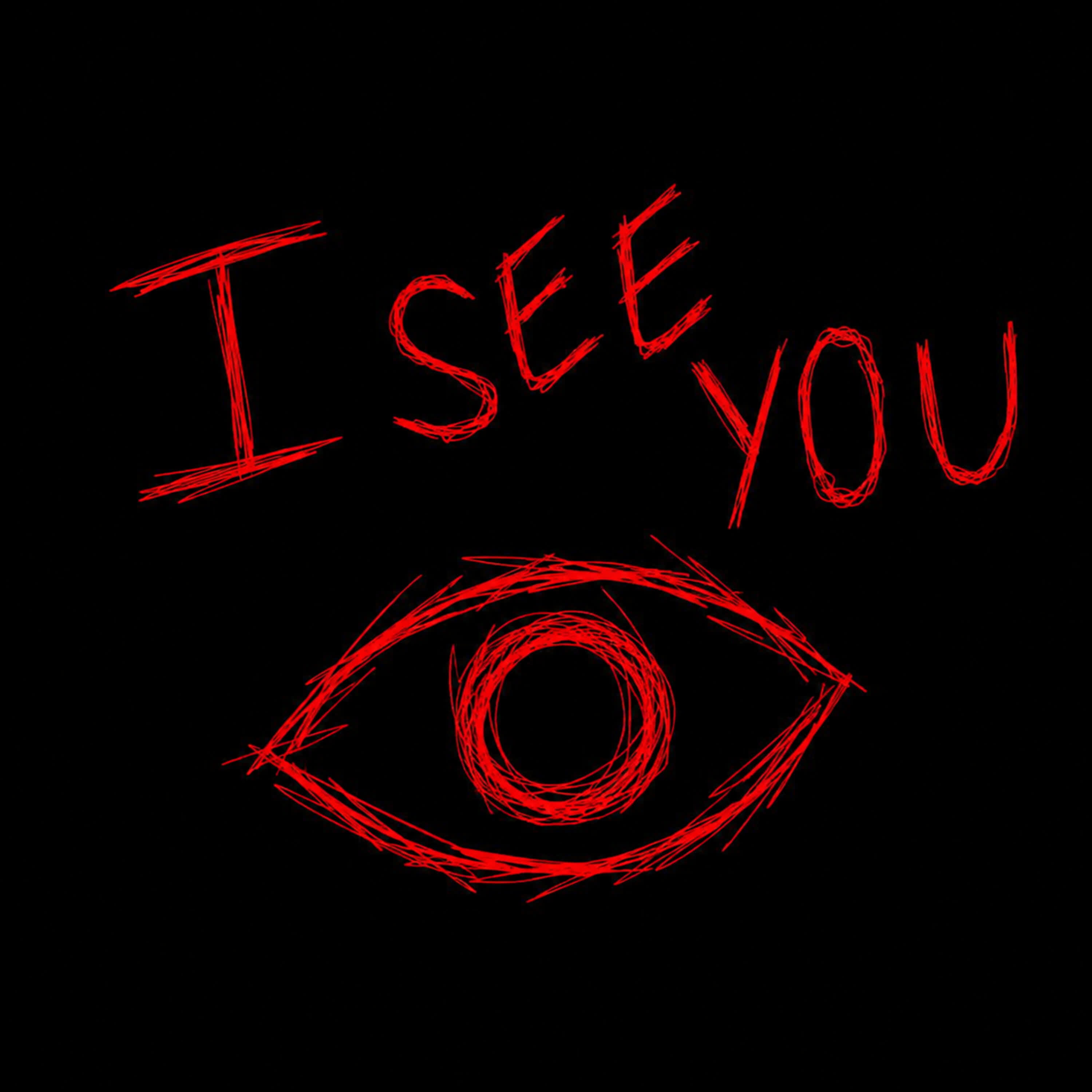 Релиз i see you