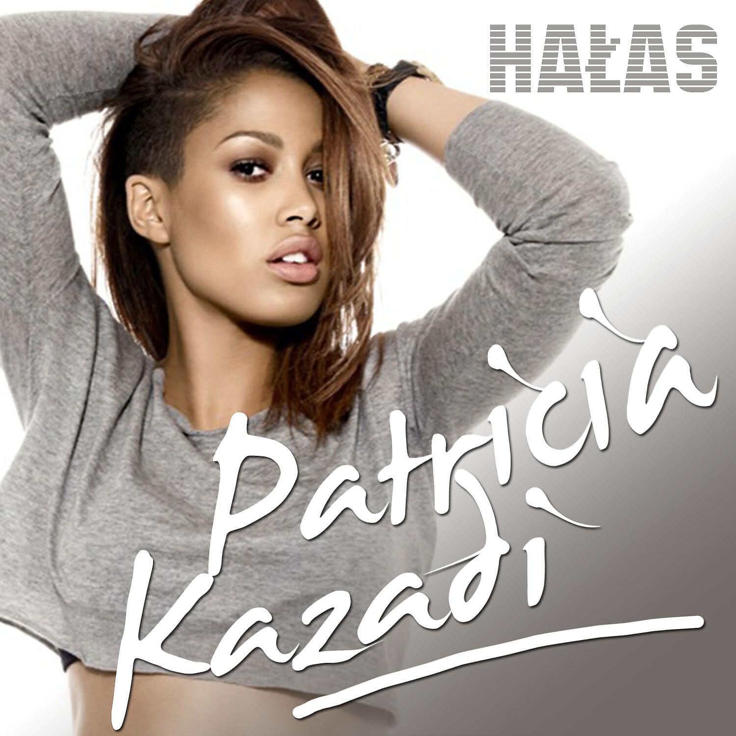 Релиз Hałas