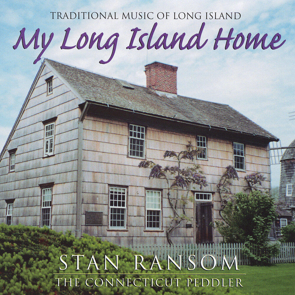 Релиз My Long Island Home