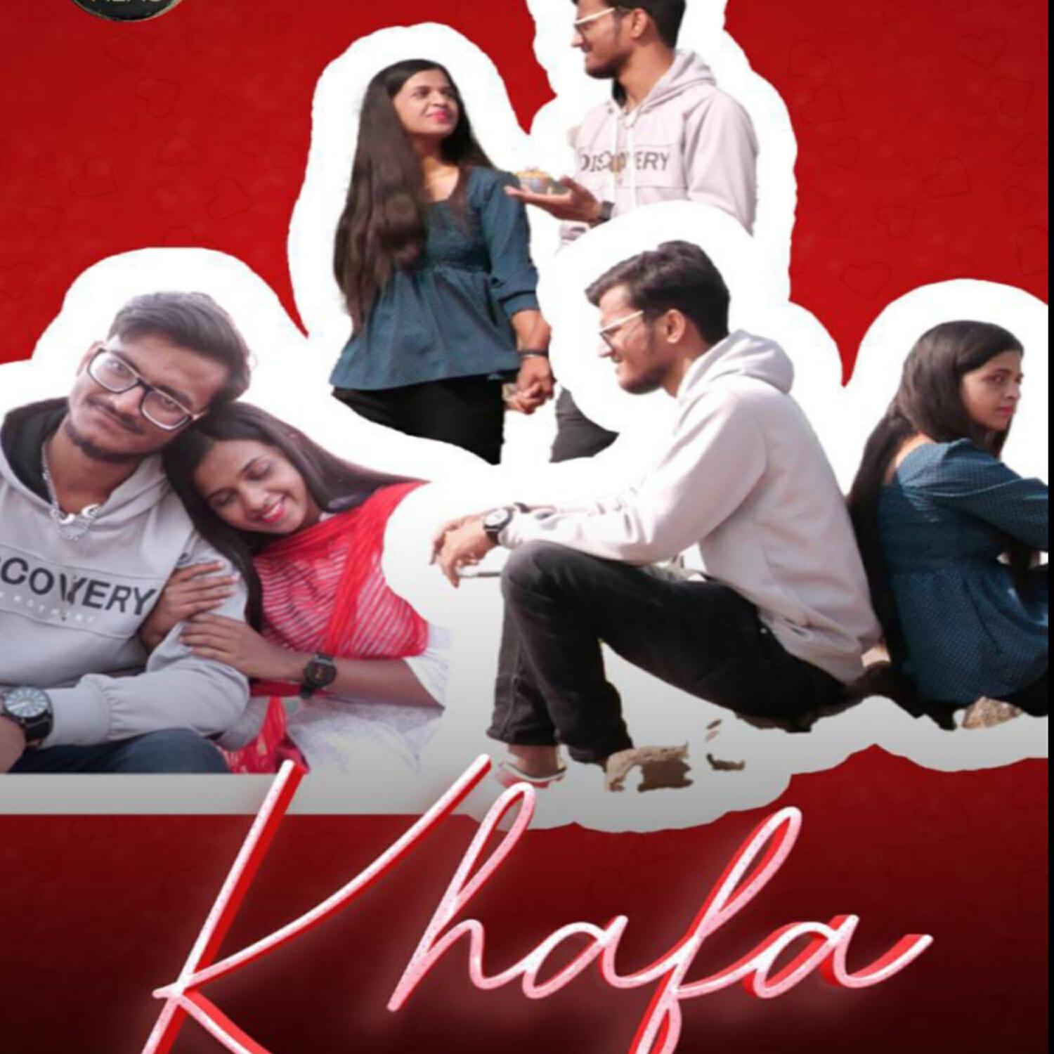 Релиз Khafa