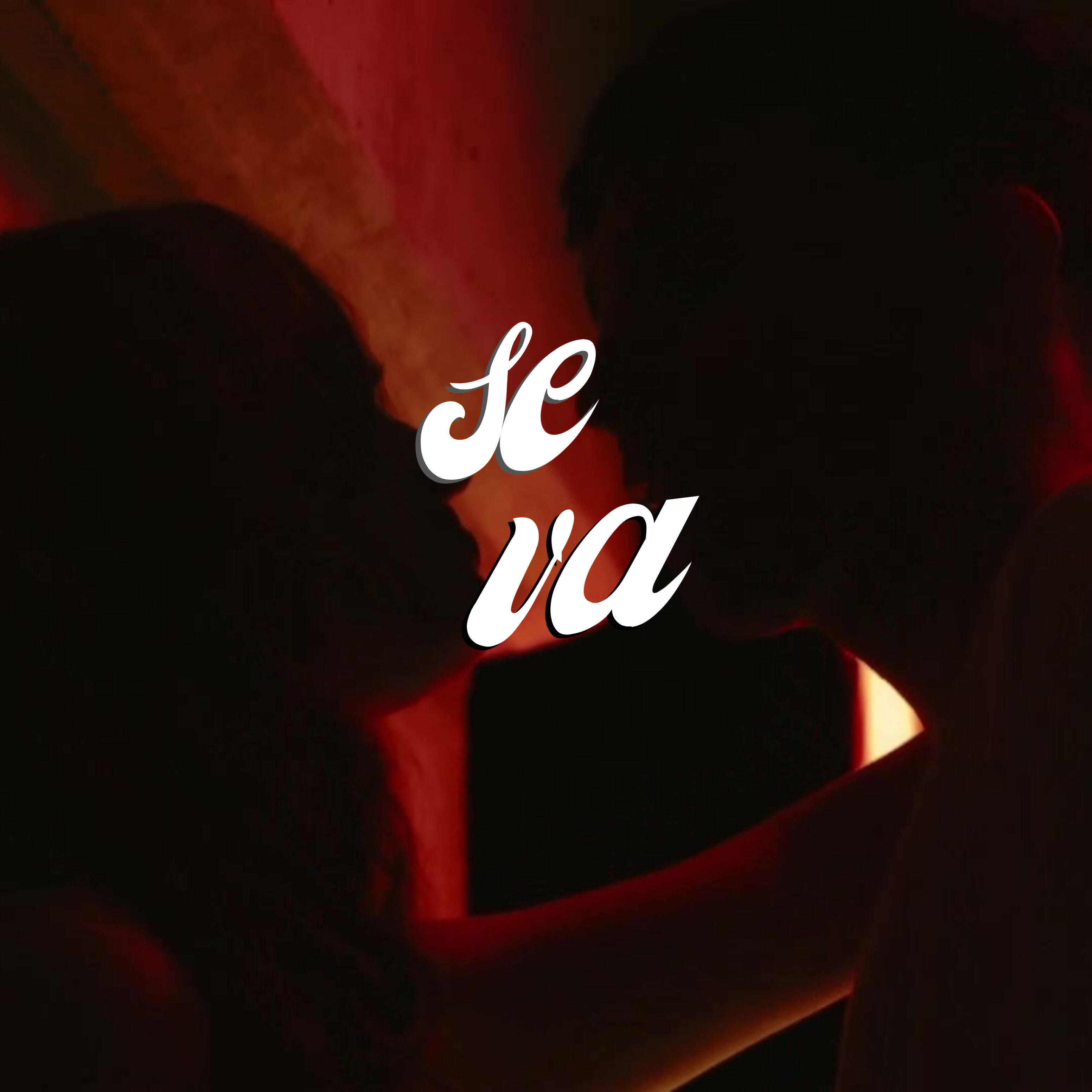 Трек Se Va