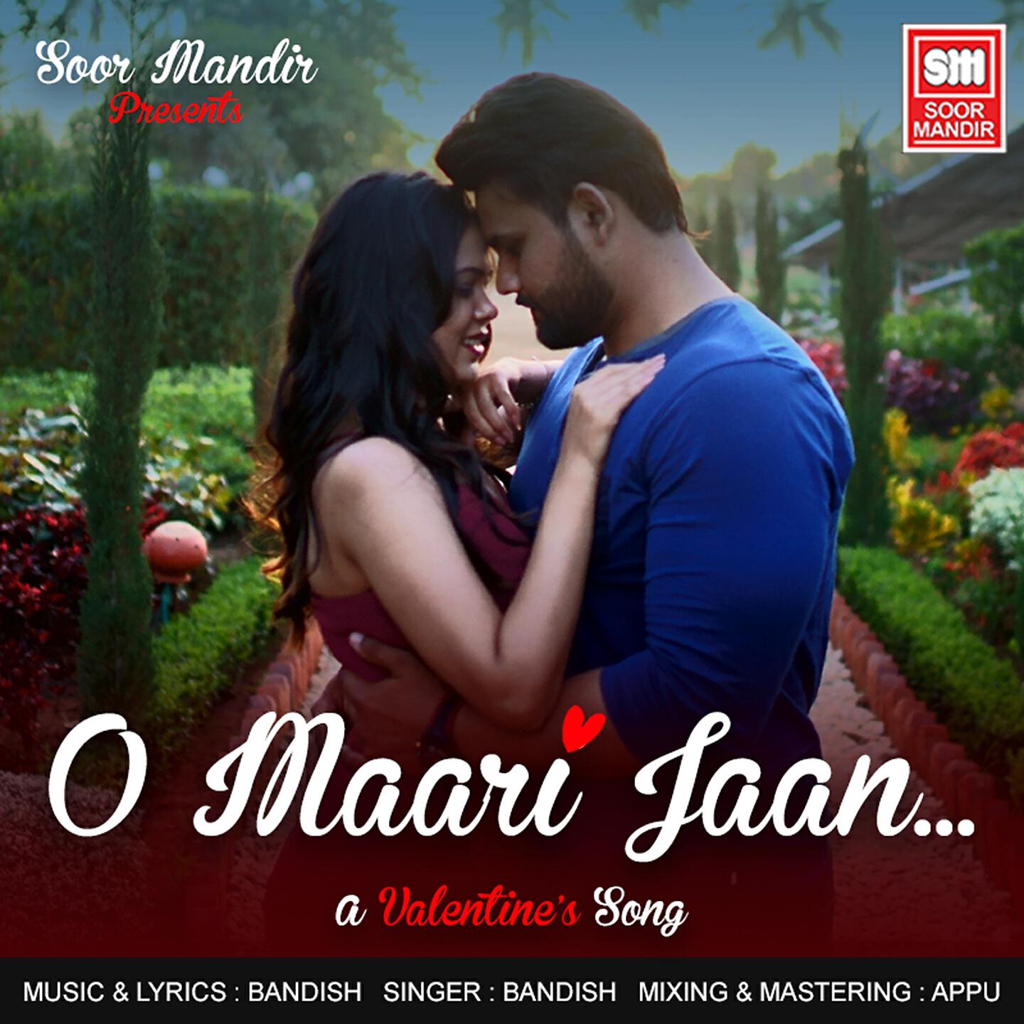 Релиз O Maari Jaan