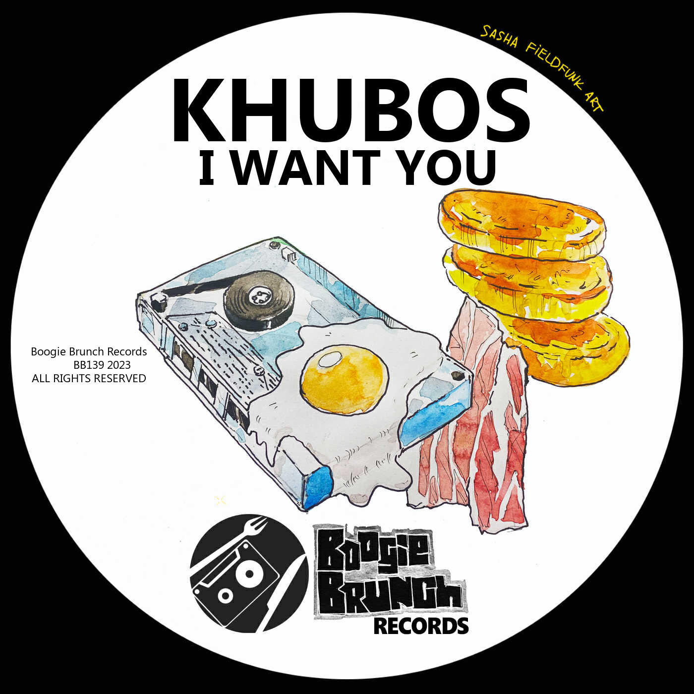 Релиз I Want You