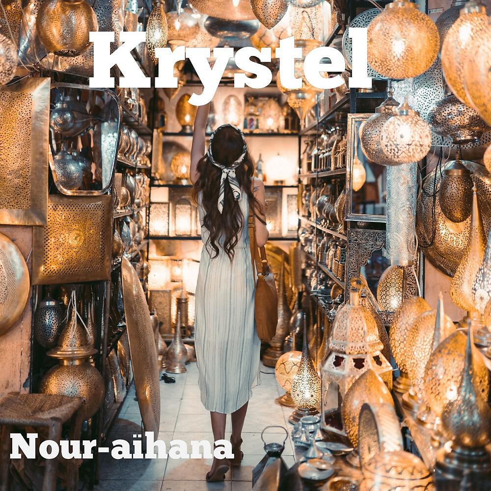 Релиз Krystel (Instrumental)