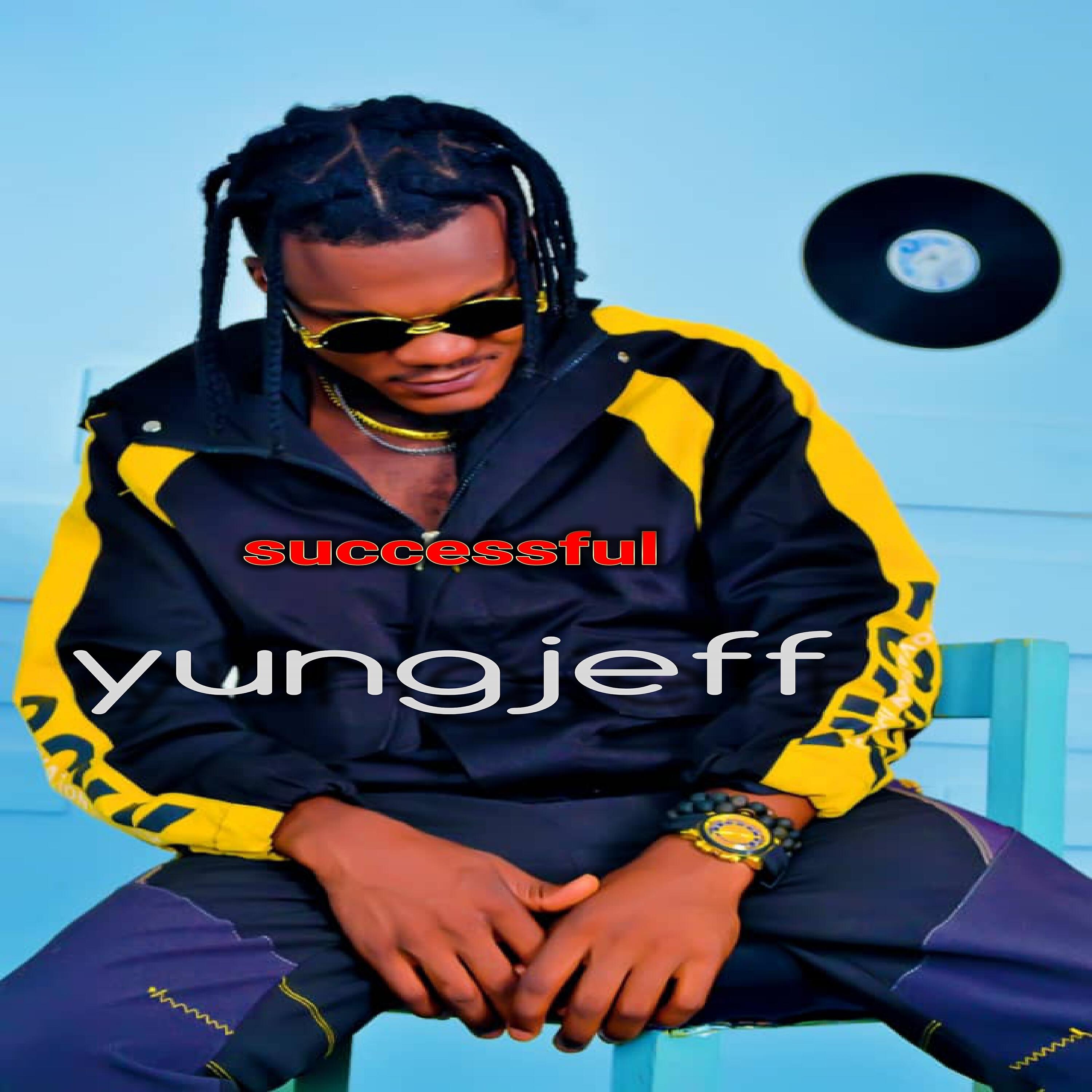 Релиз Successful