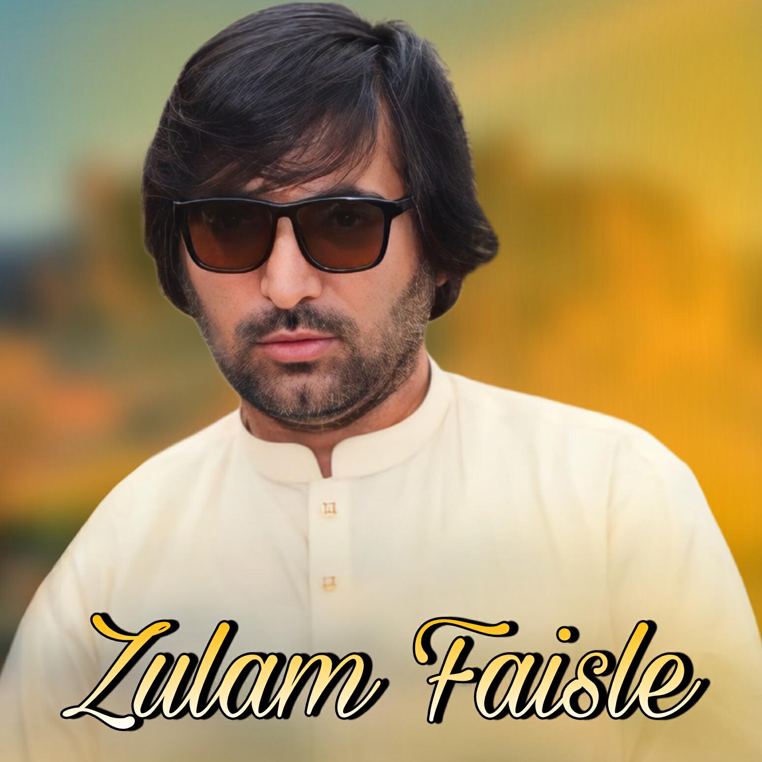 Релиз Zulam Faisle
