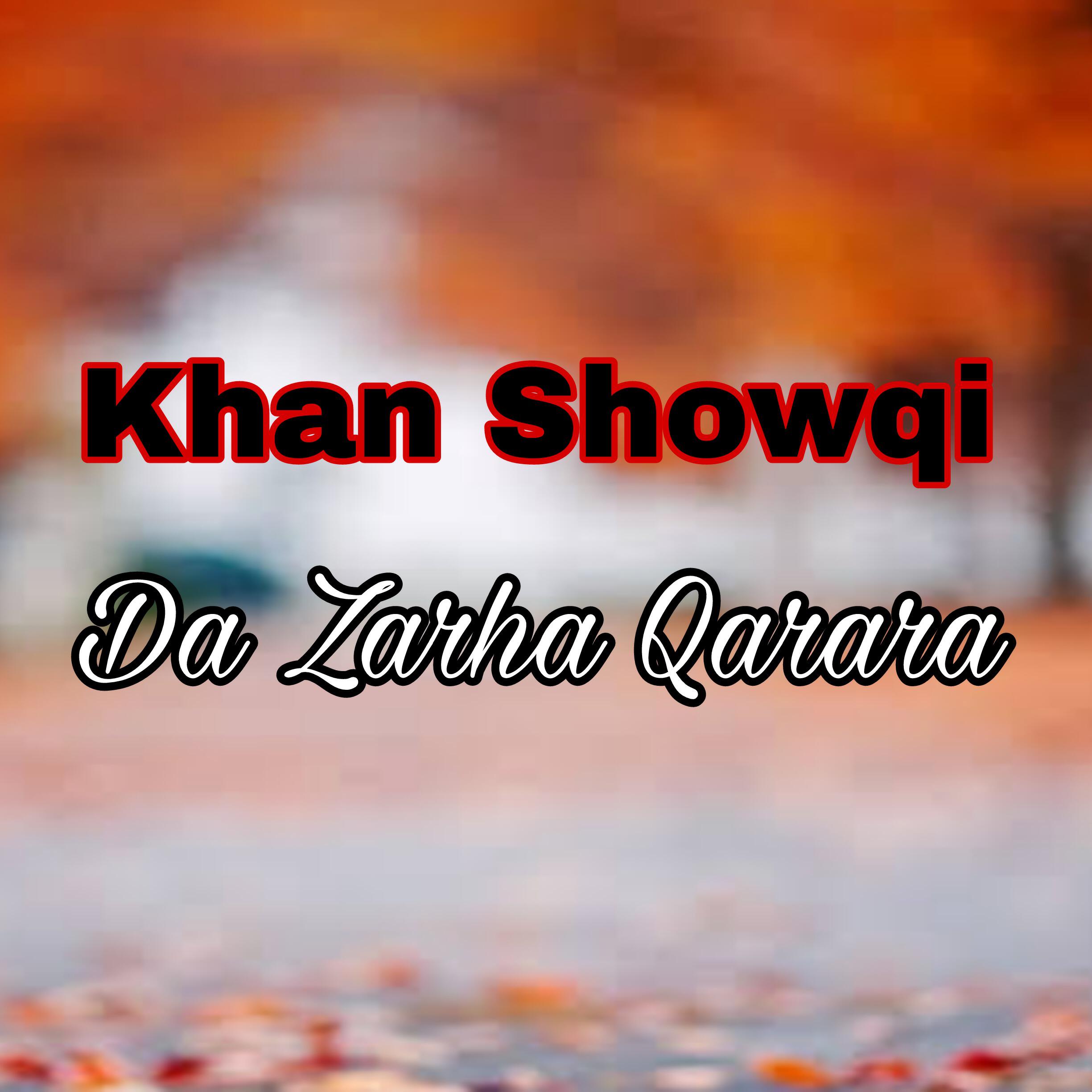 Релиз Da Zarha Qarara