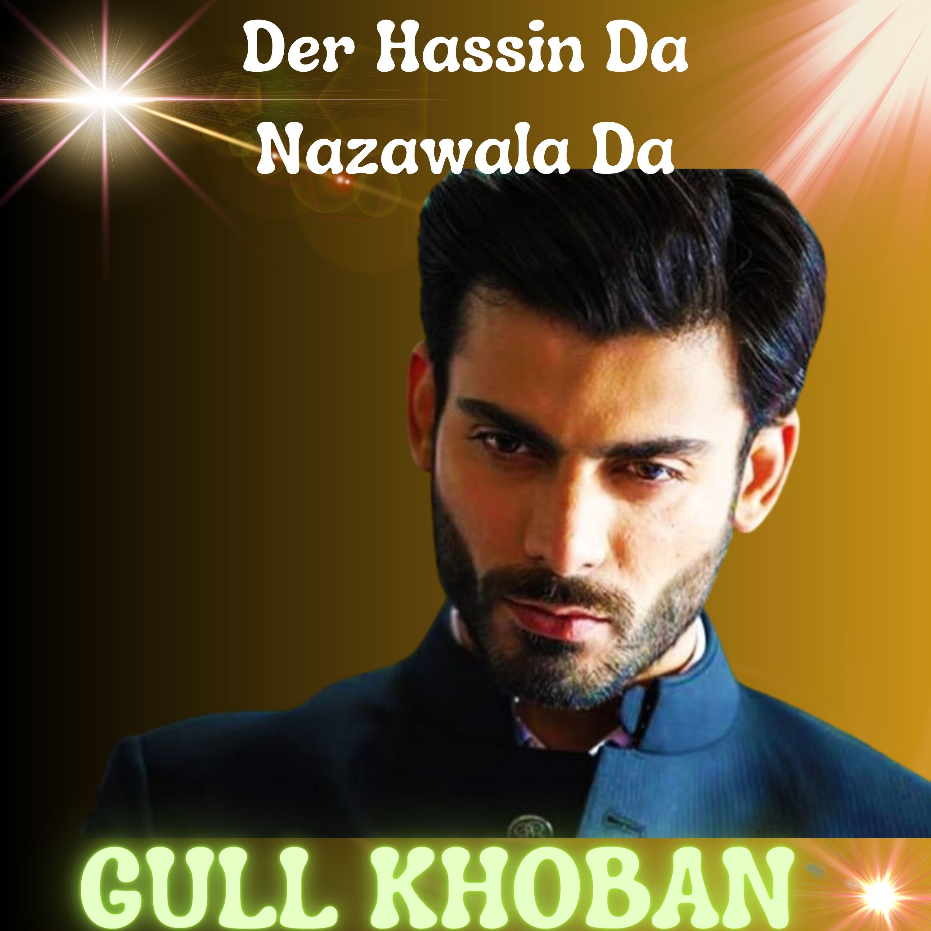 Релиз Der Hassin Da Nazawala Da