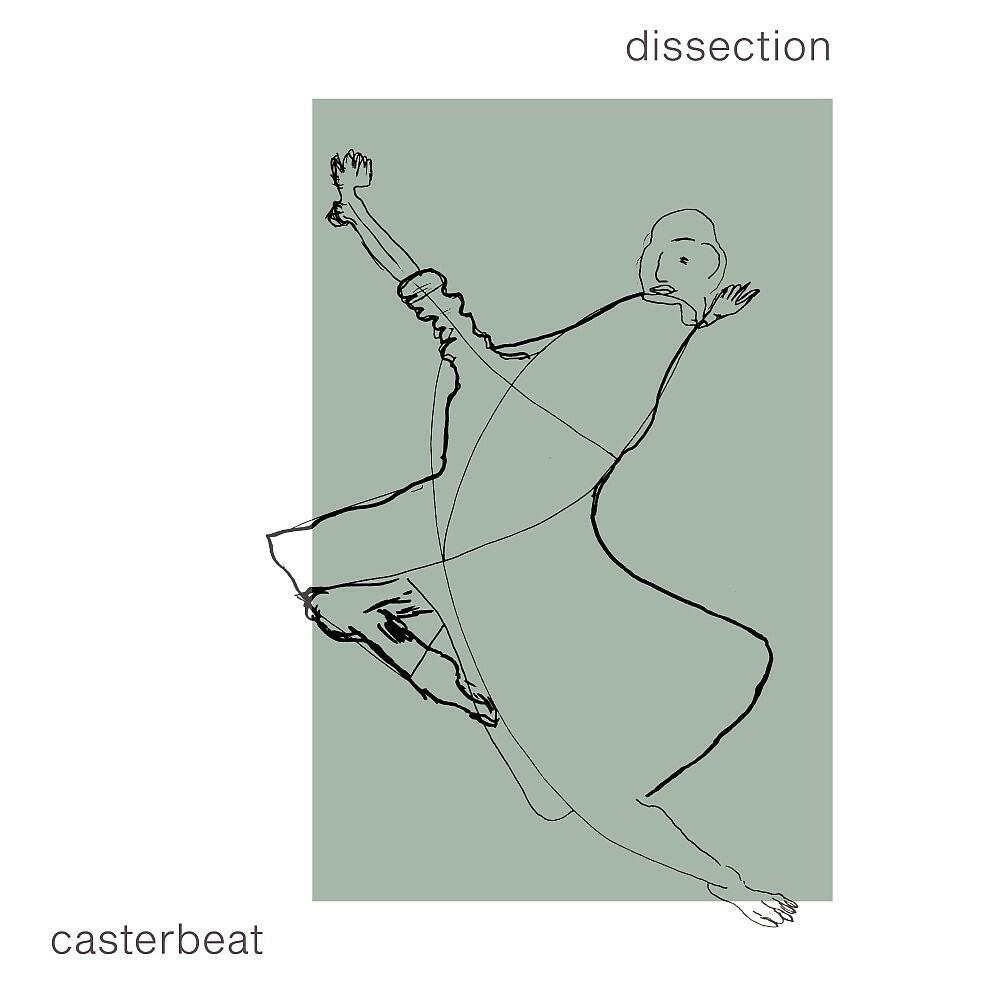 Релиз Dissection