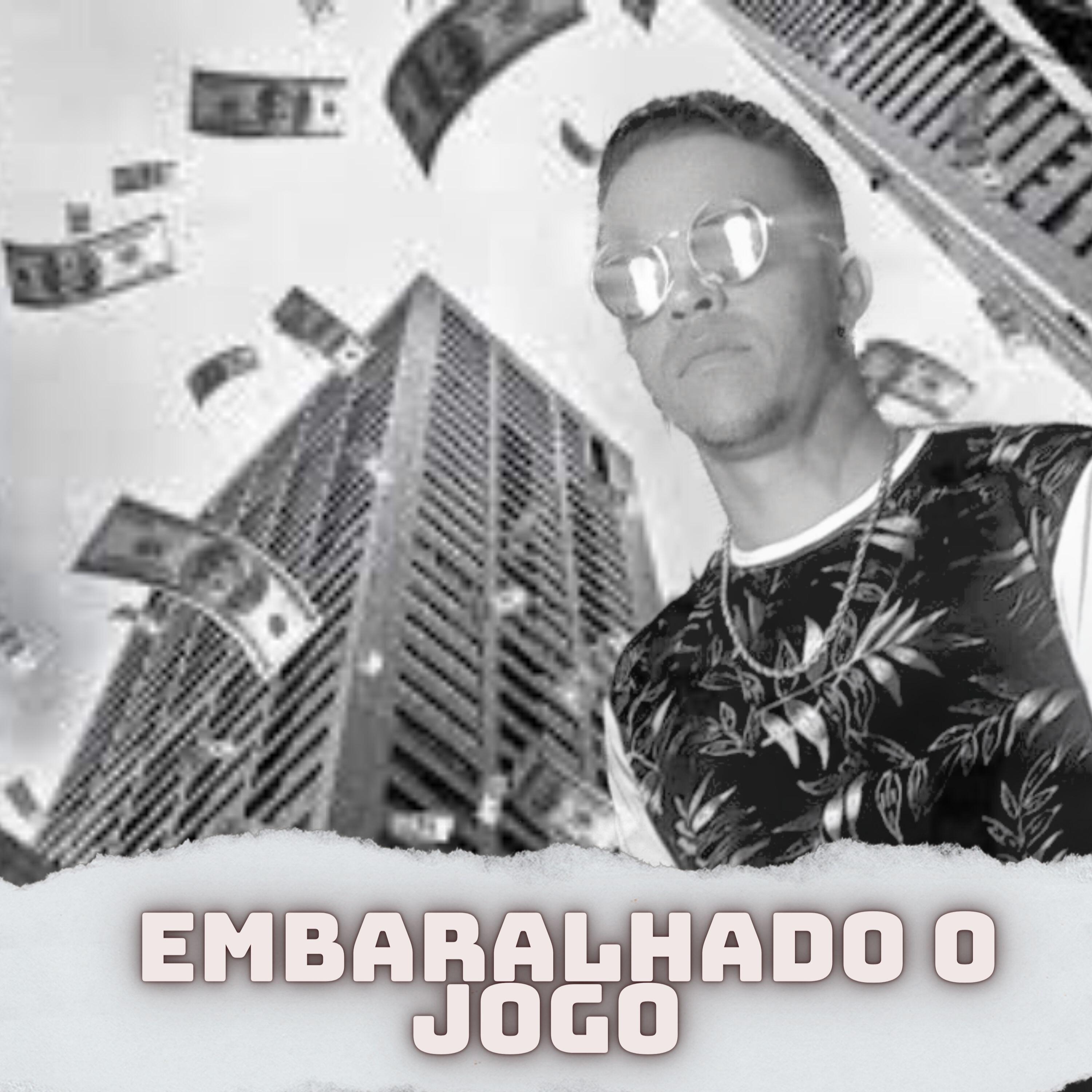 Обложка трека