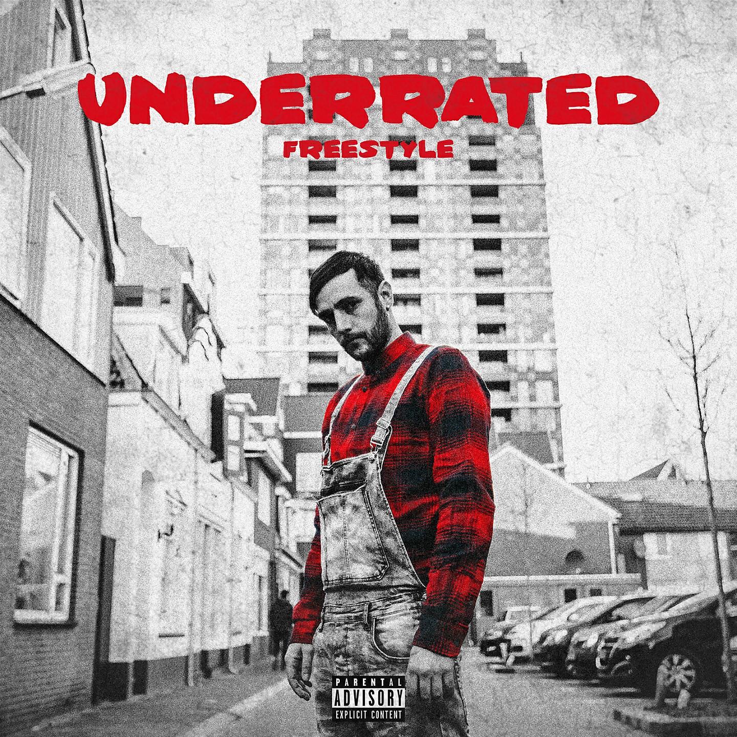 Релиз Underrated Freestyle