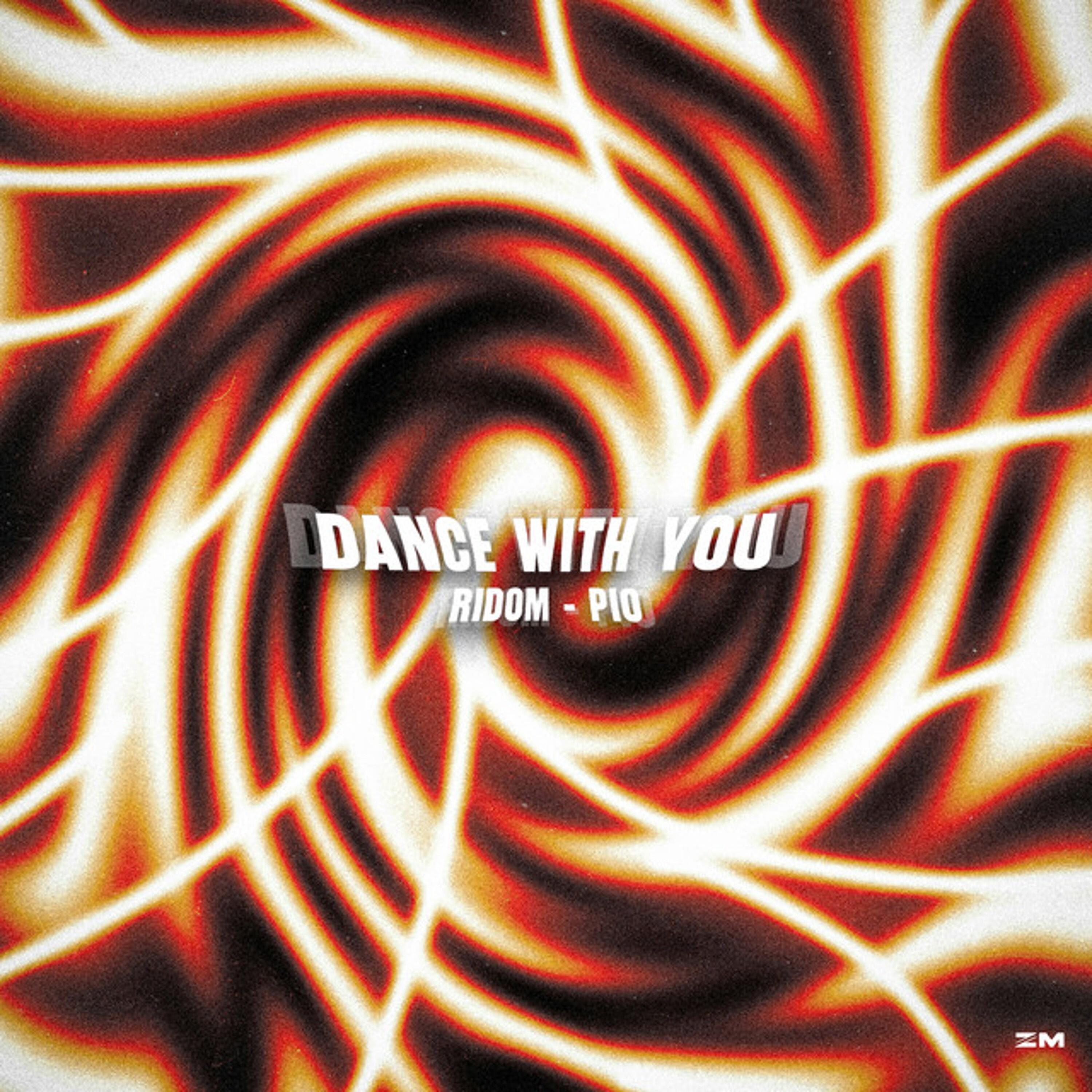 Релиз Dance With You