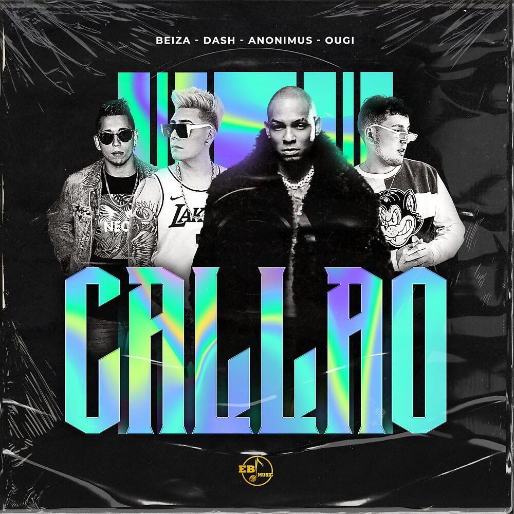 Релиз Callao