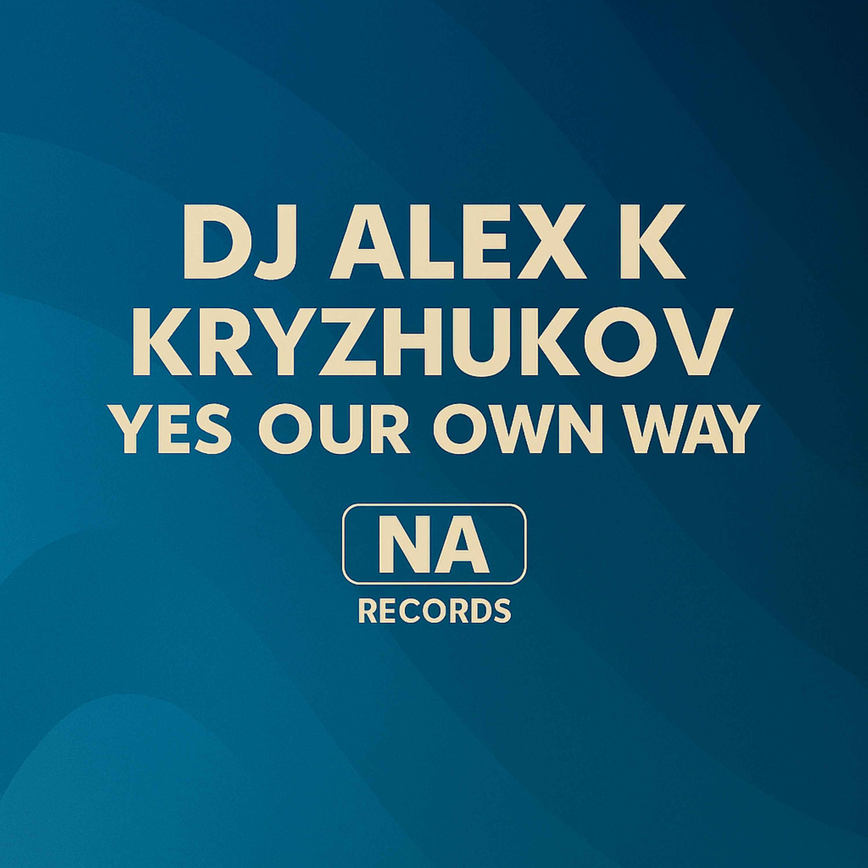 Релиз Yes Our Own Way