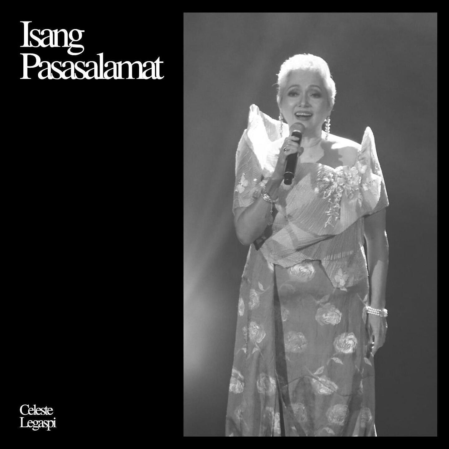 Релиз Isang Pasasalamat