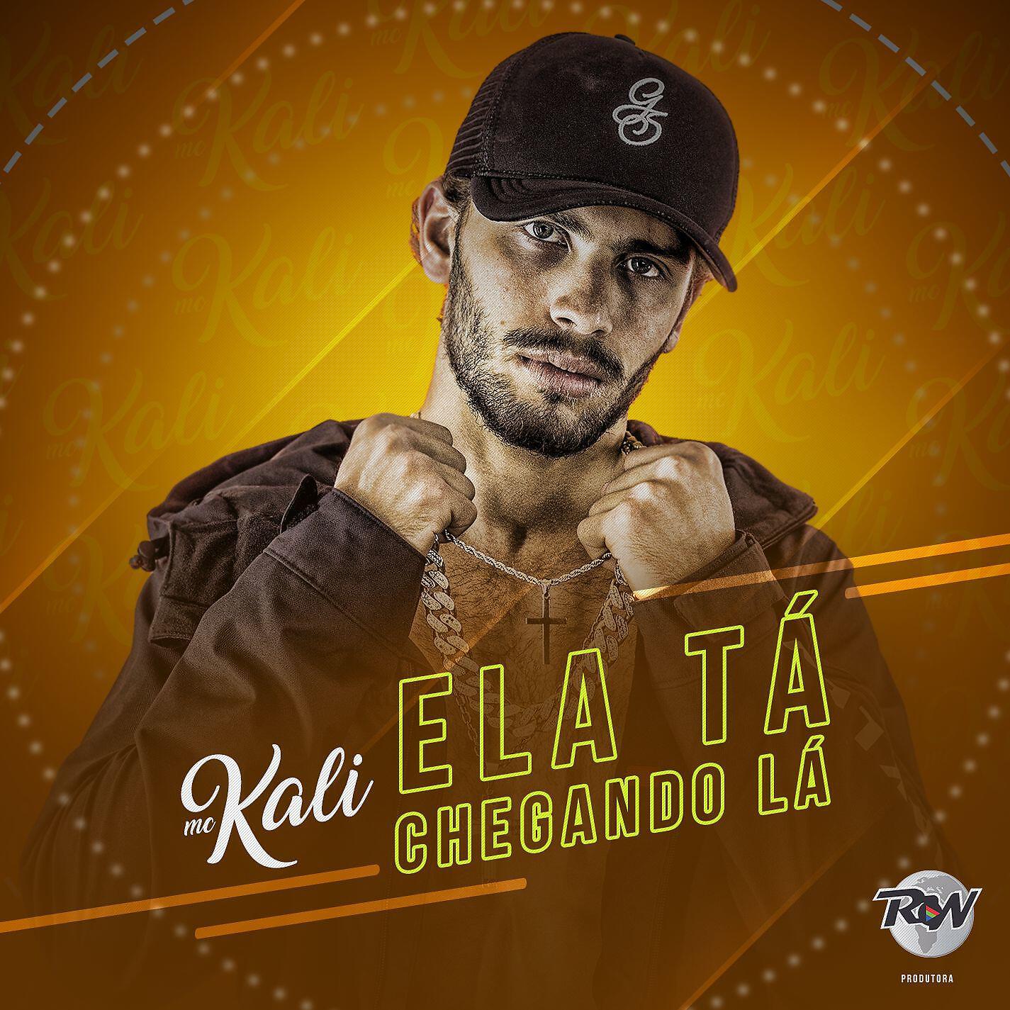 Релиз Ela ta chegando la