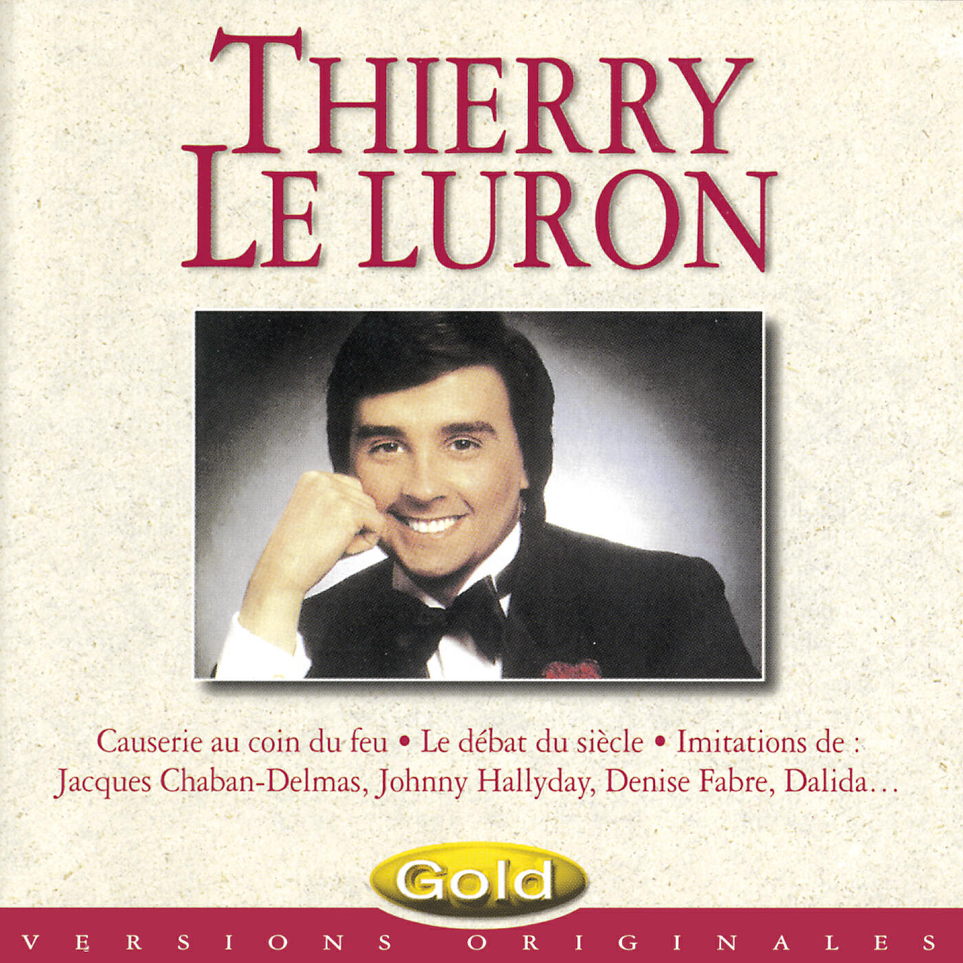 Релиз Gold