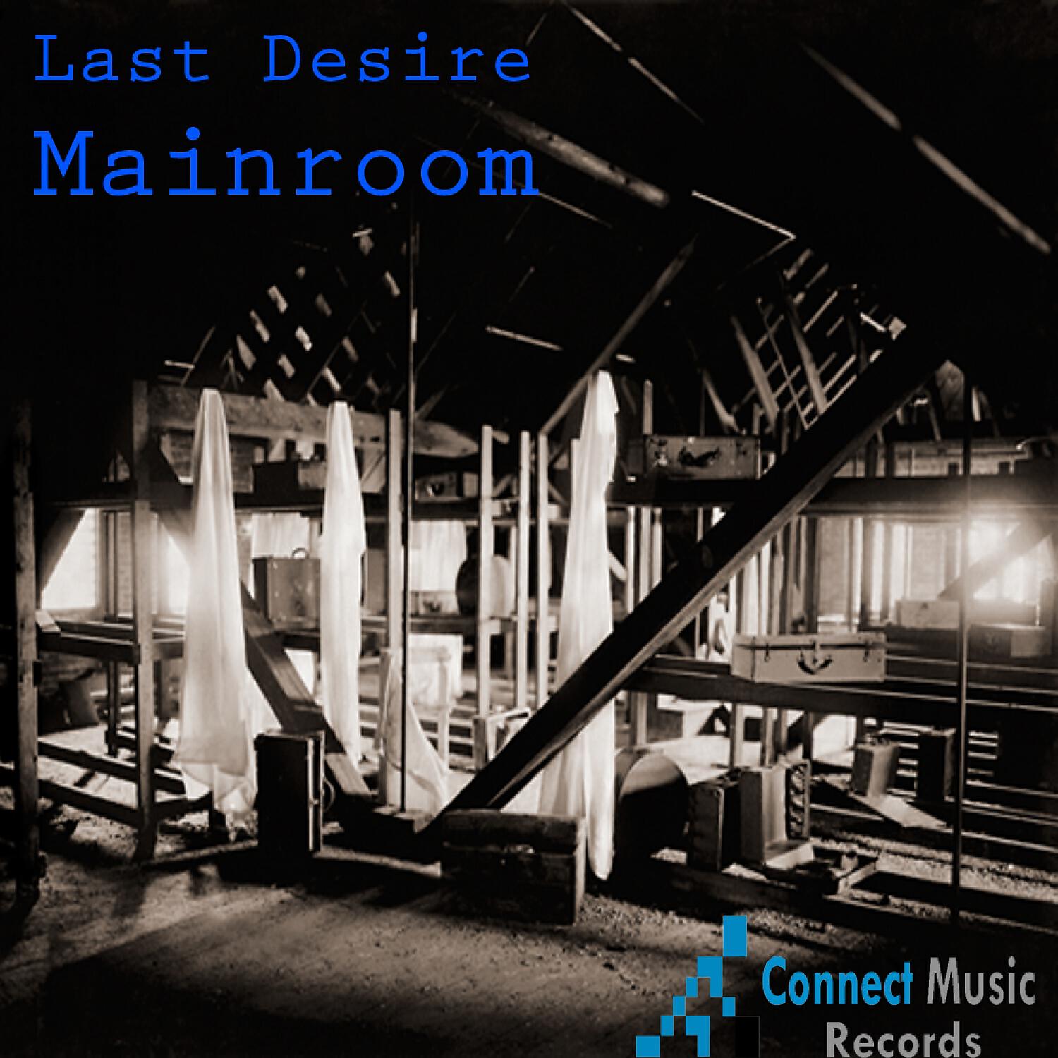 Релиз Mainroom