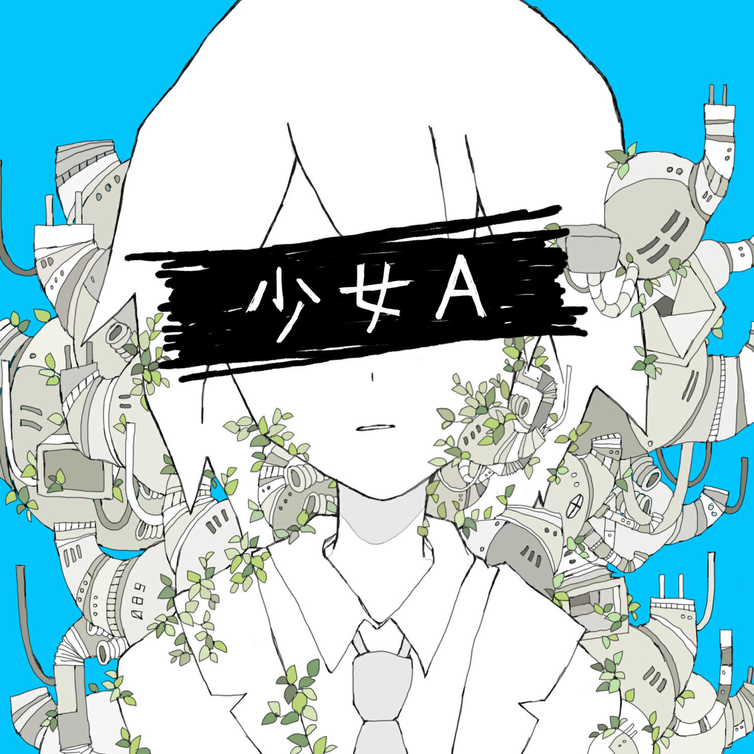 Релиз Young Girl A (one day After Another Remix)
