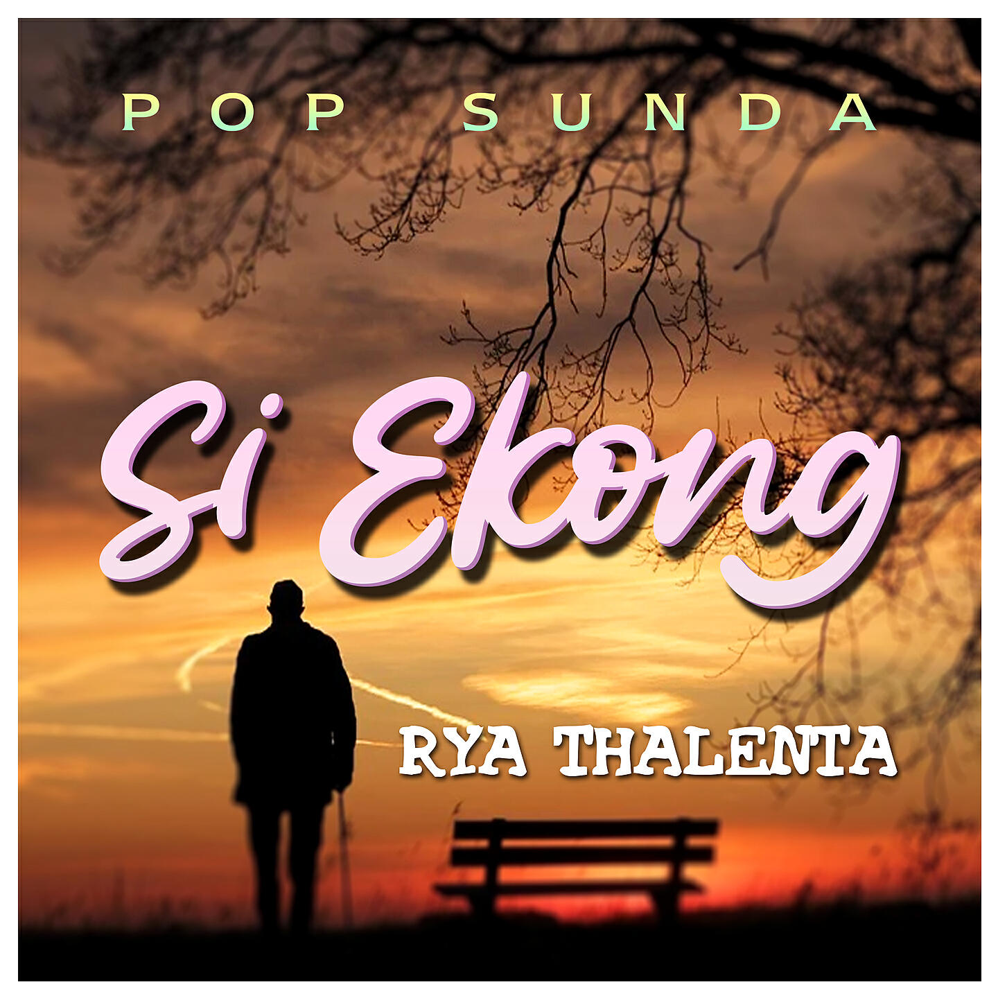 Релиз Si Ekong