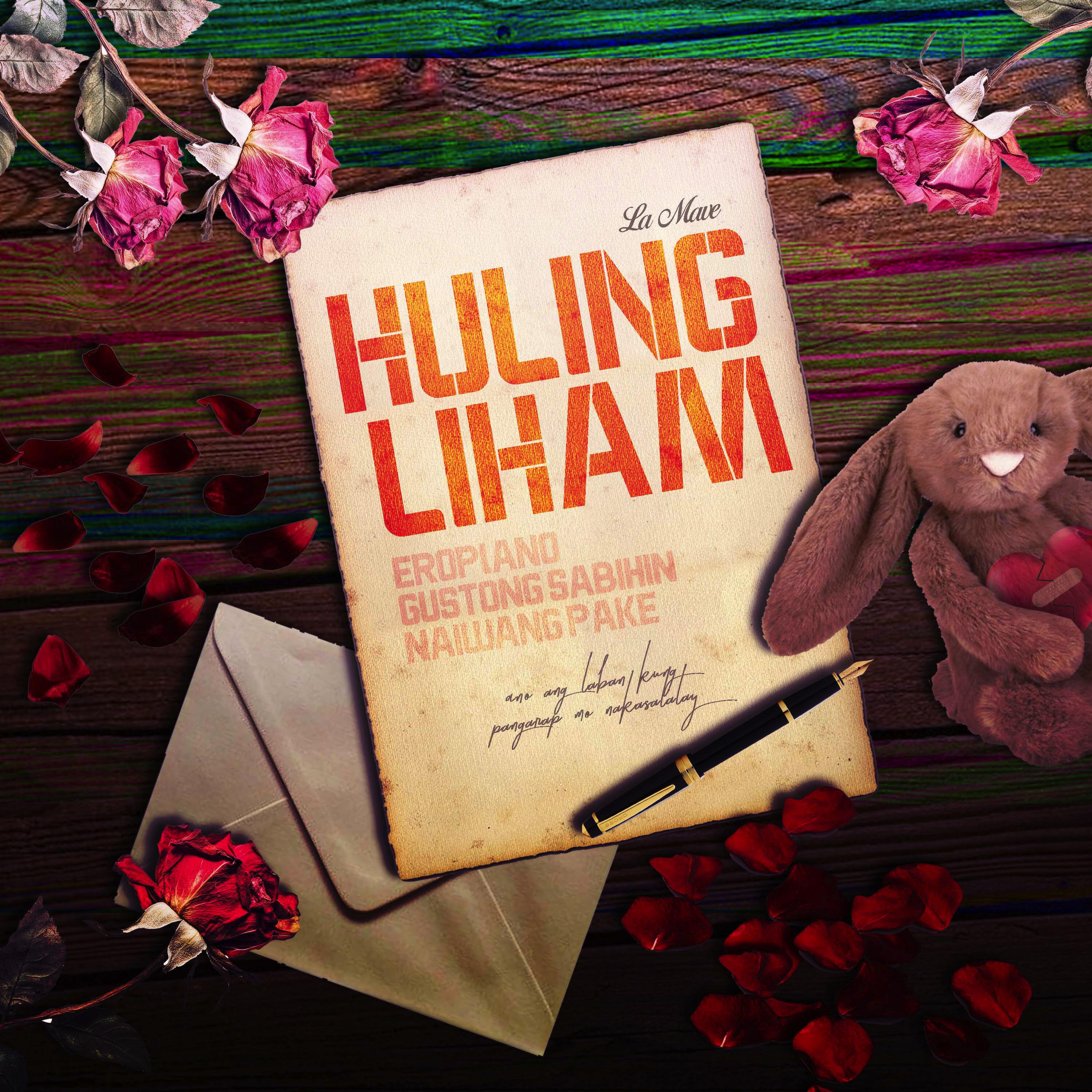 Релиз Huling Liham