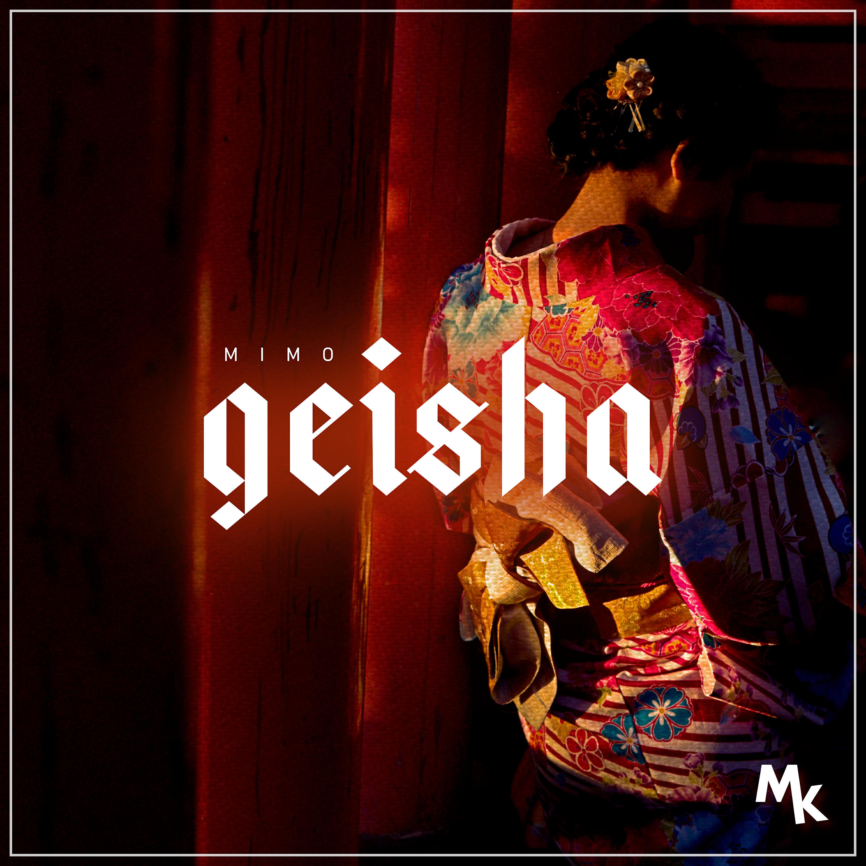 Релиз Geisha
