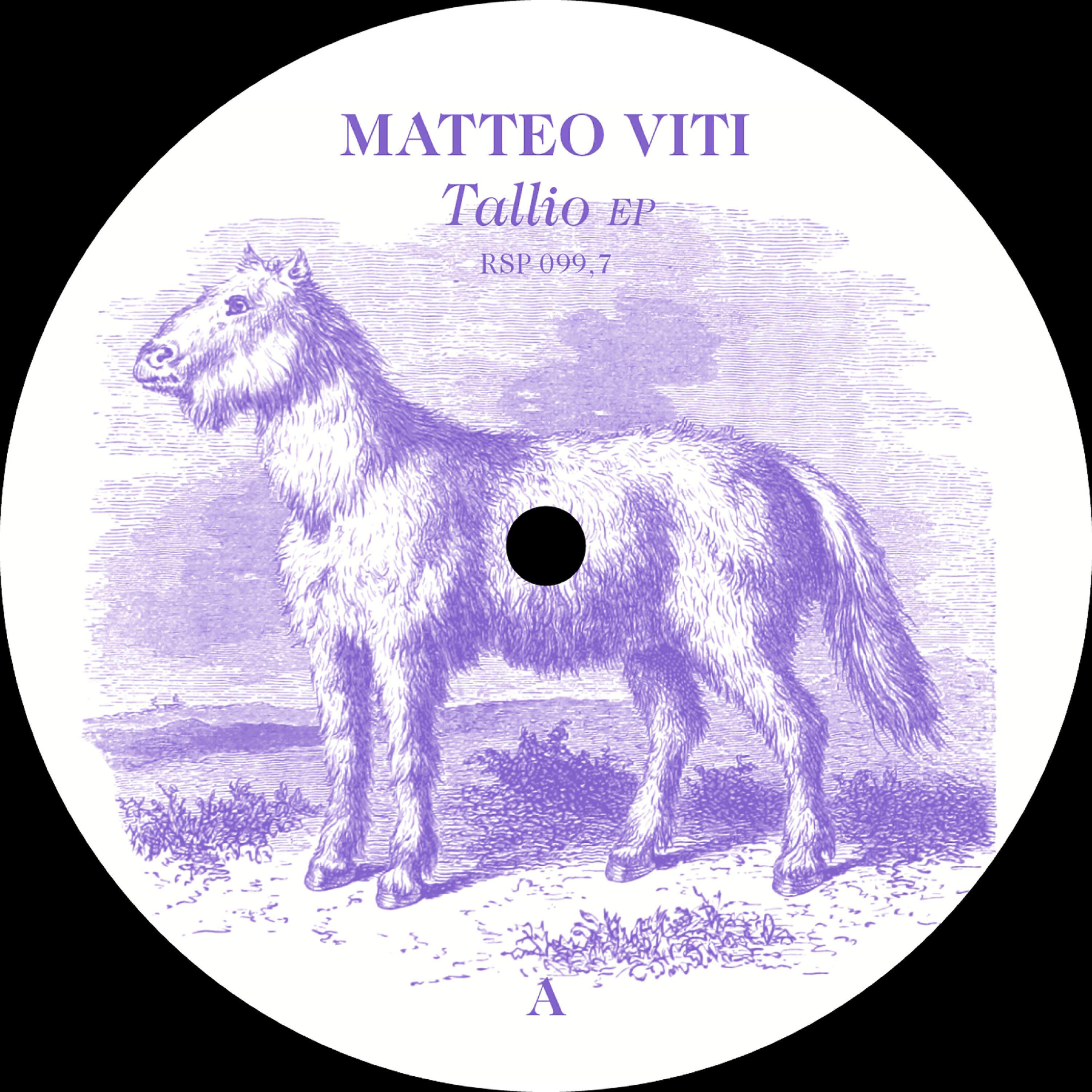 Релиз Tallio