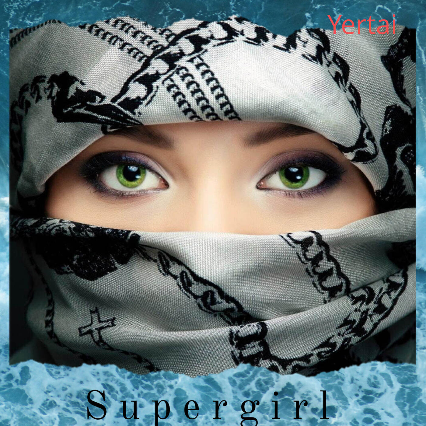 Релиз Supergirl