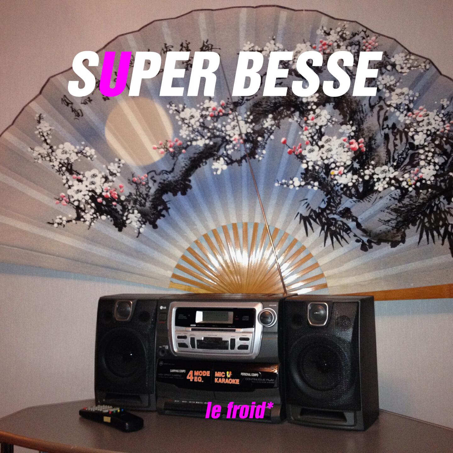 Релиз Le froid