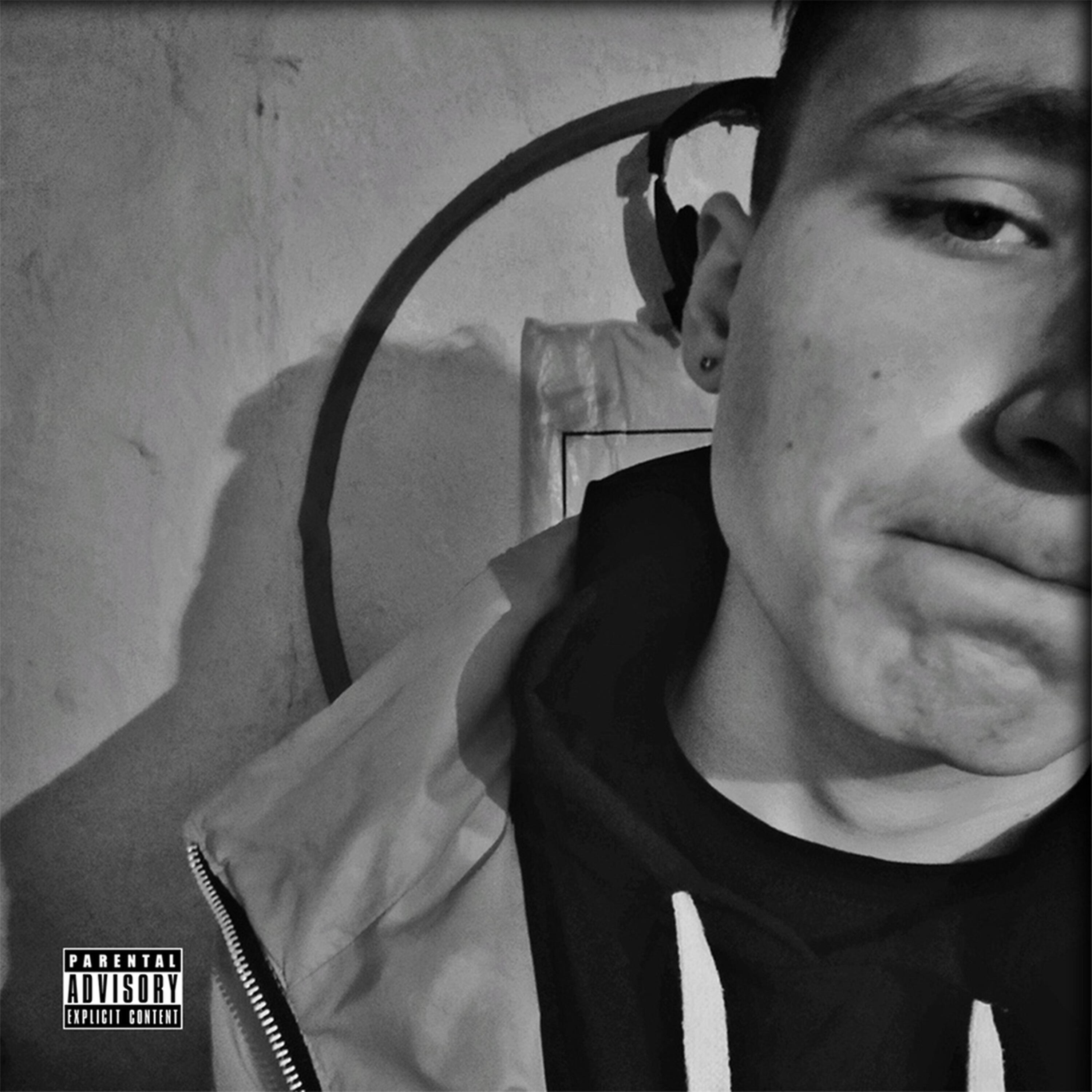 Релиз Выдыхай