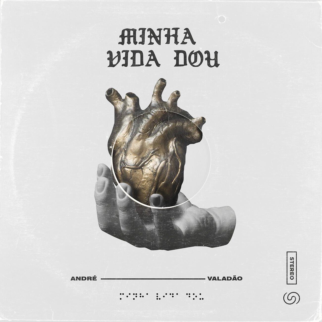 Релиз Minha Vida Dou