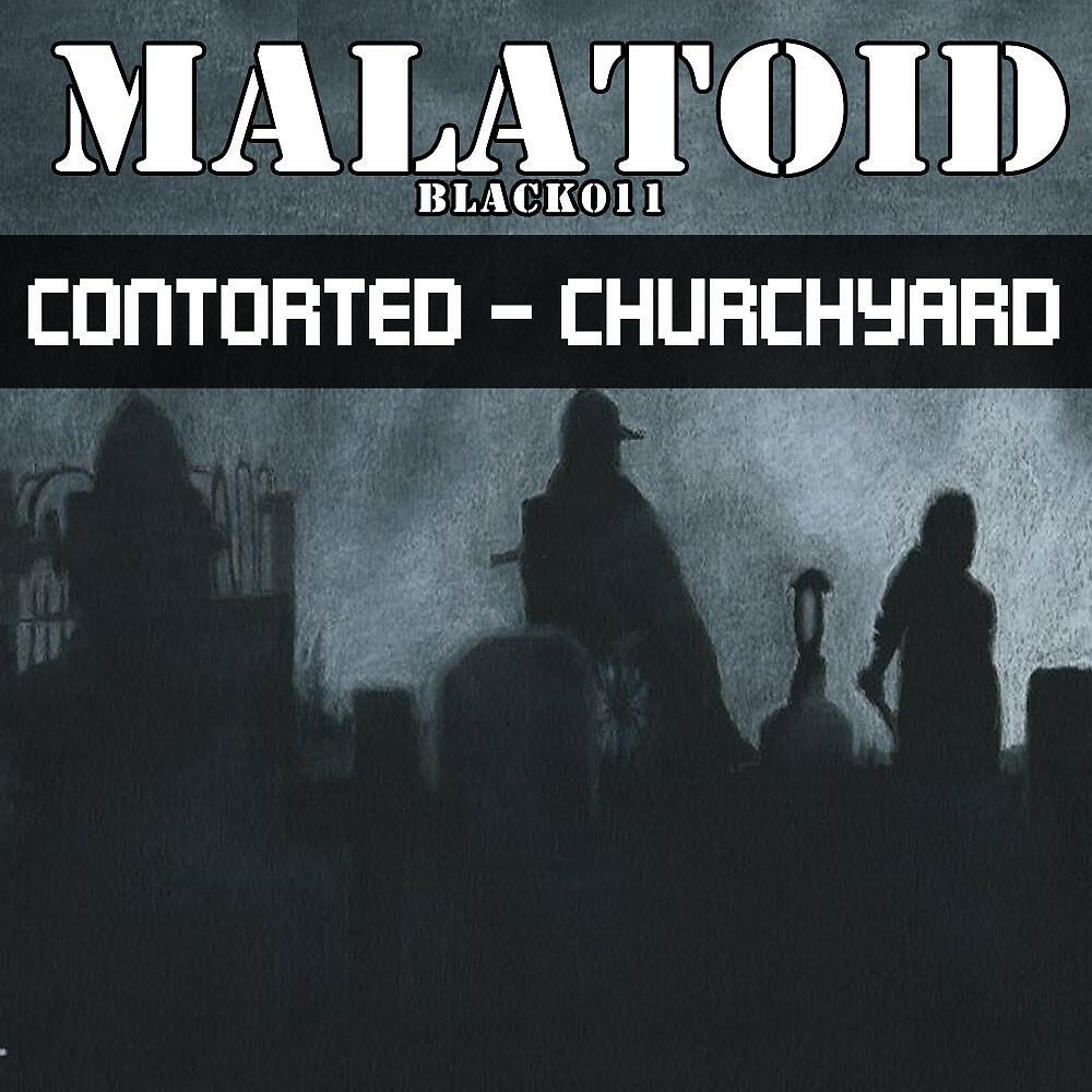 Релиз Churchyard