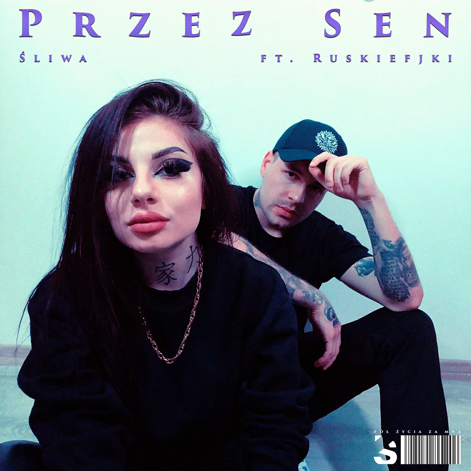 Релиз Przez sen