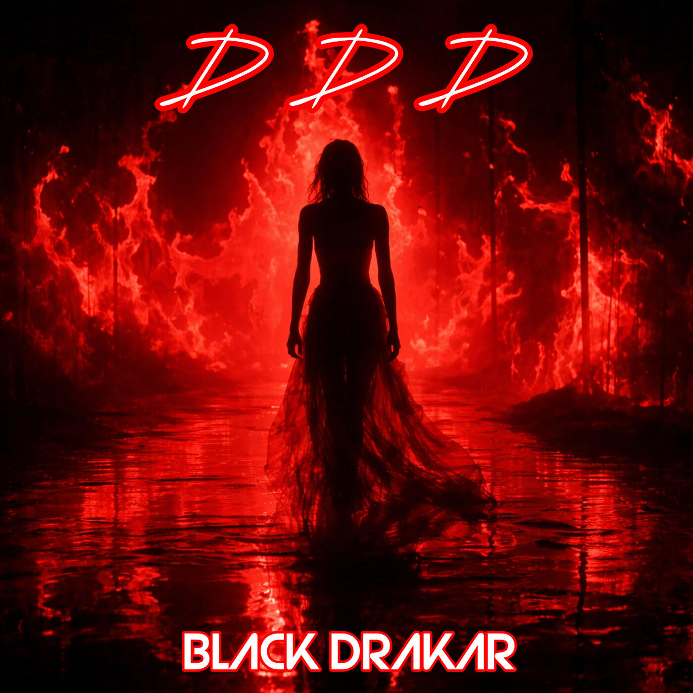 Релиз D D D