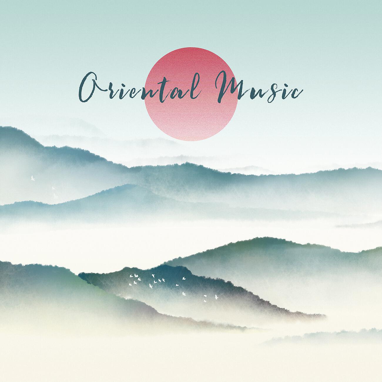 Релиз Oriental Music for Relaxation