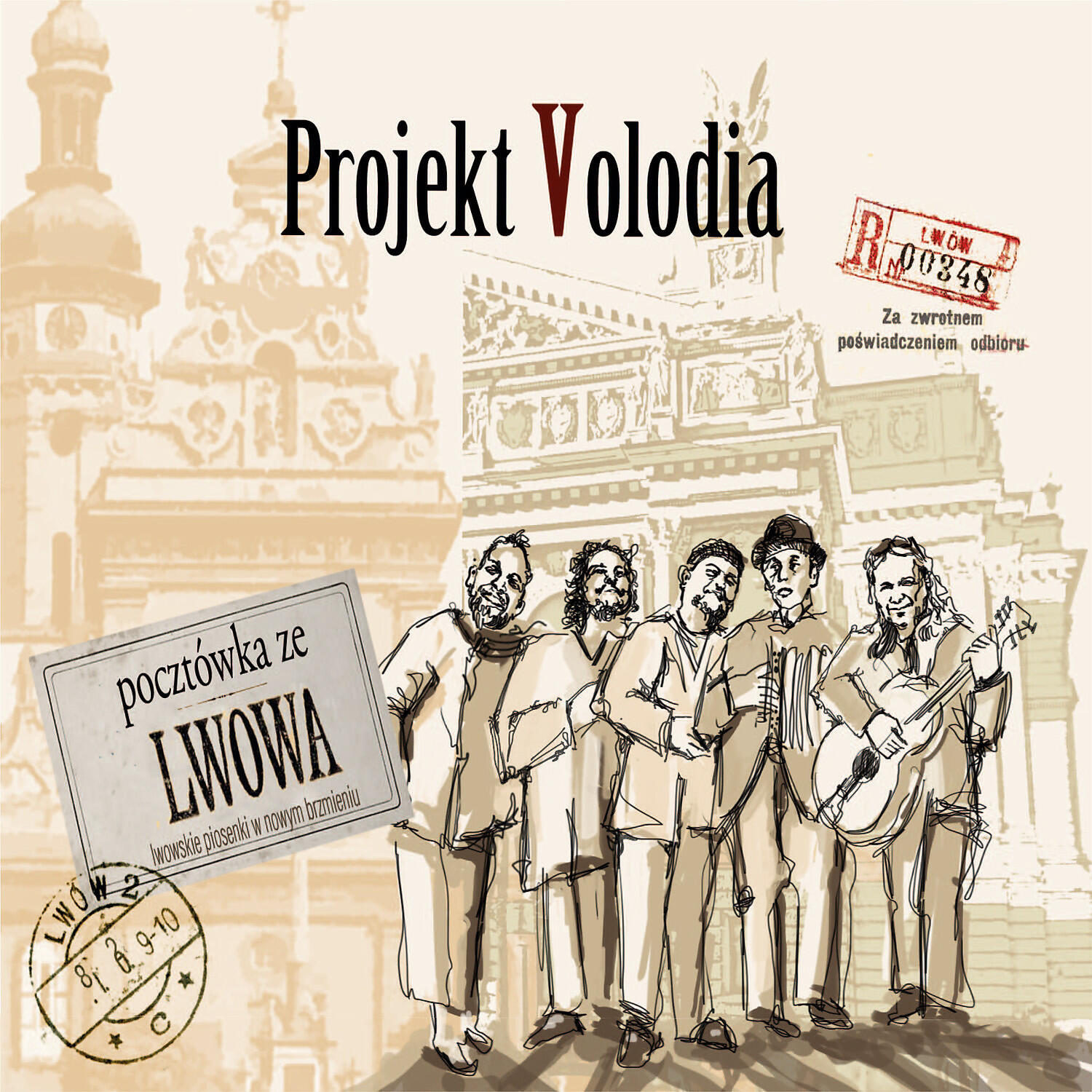 Projekt Volodia