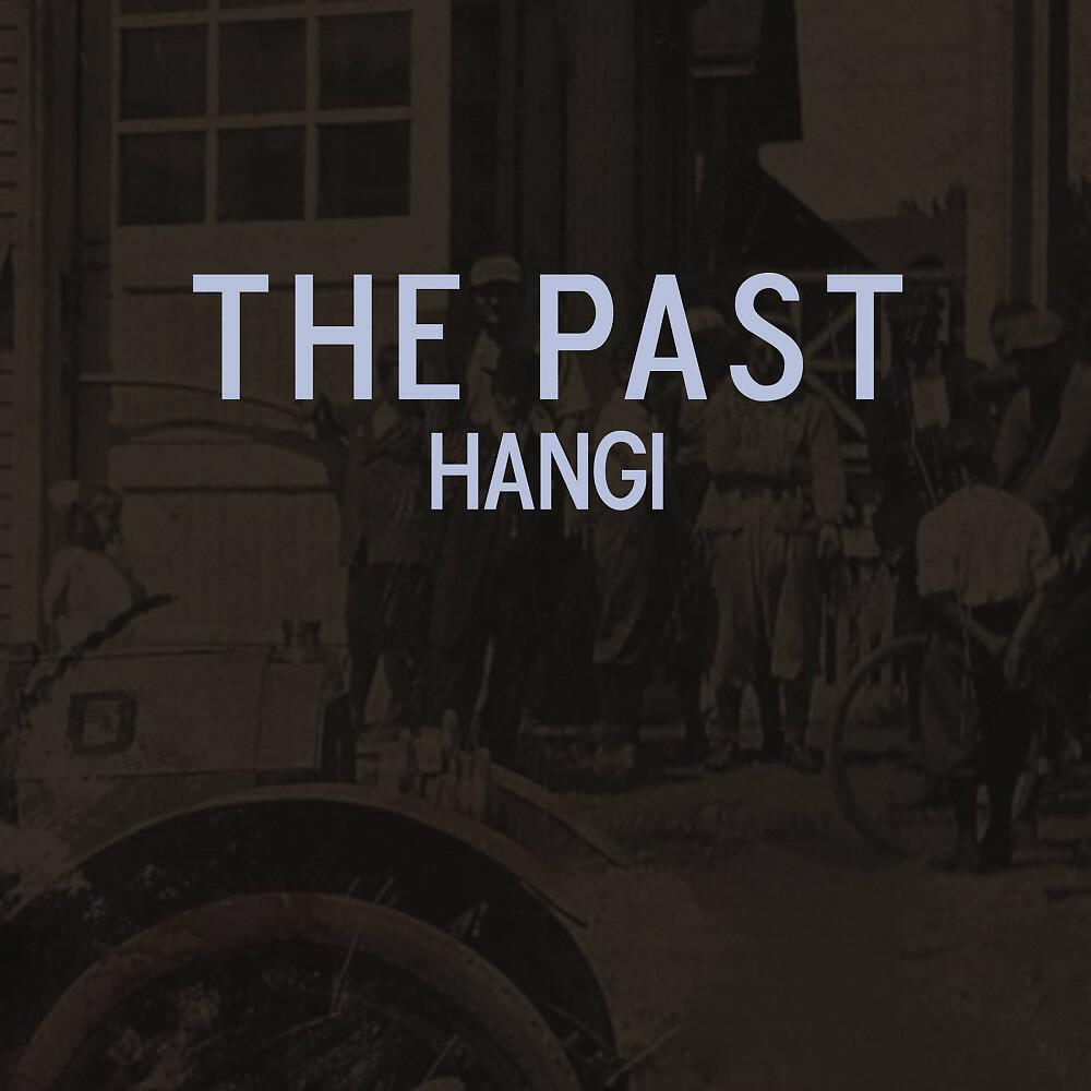 Релиз The Past