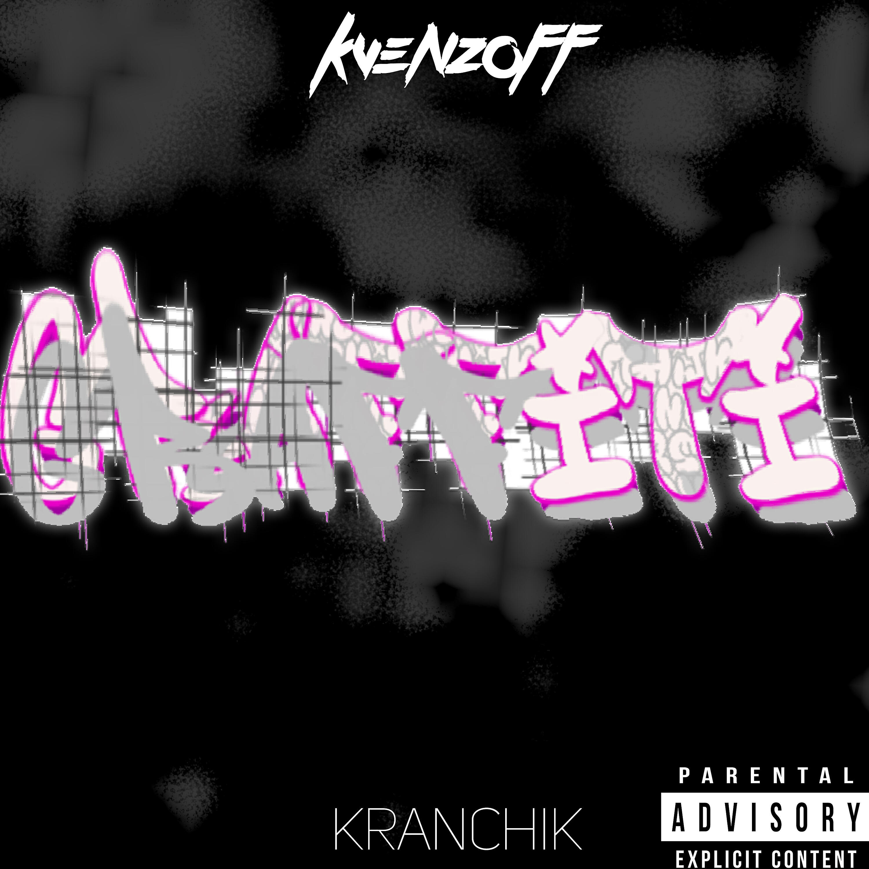 KRANCHIK