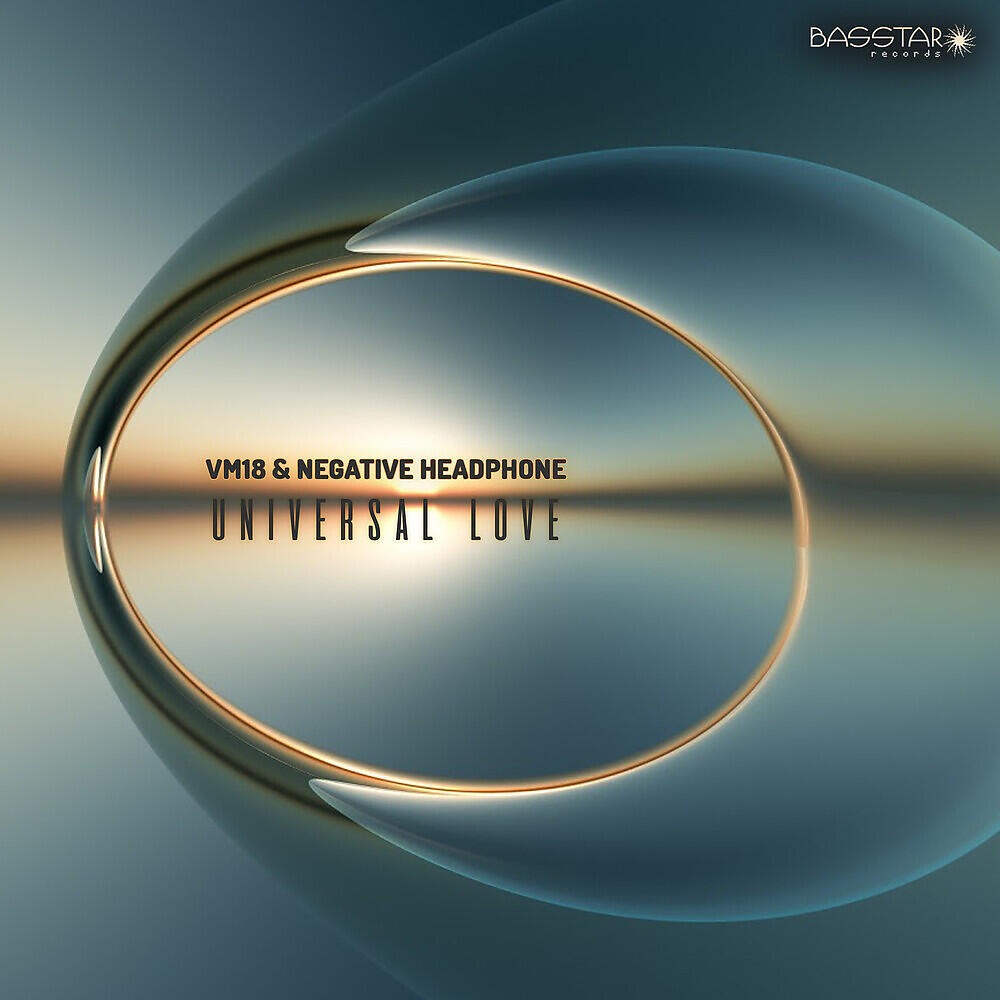 Релиз Universal Love