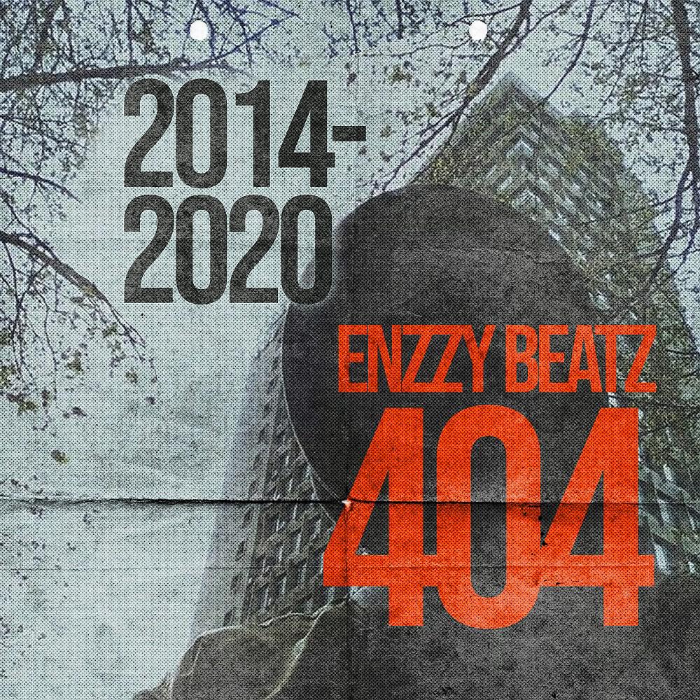 Релиз 404 Vol. 1. (Instrumentals)