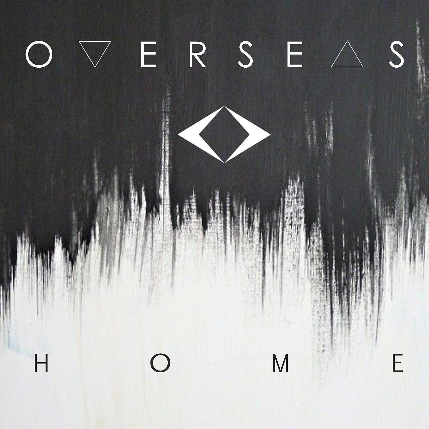 Релиз Home