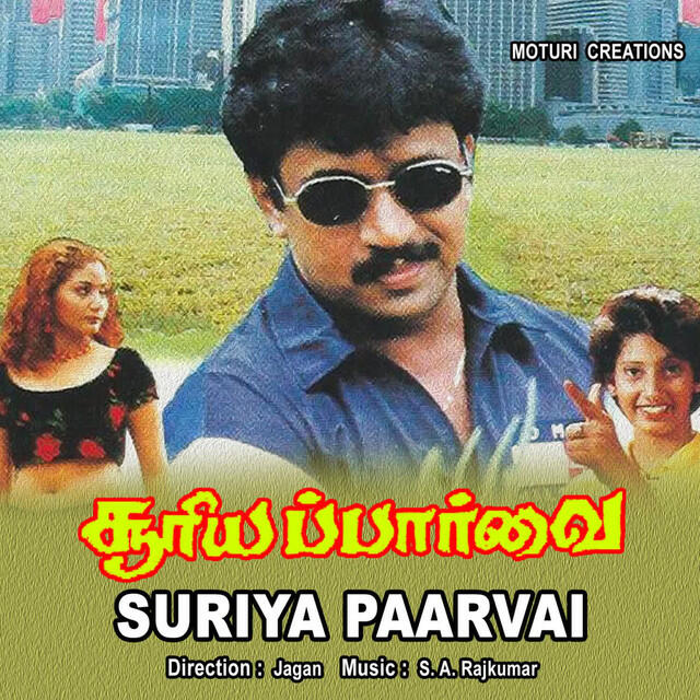 Релиз Suriya Paarvai