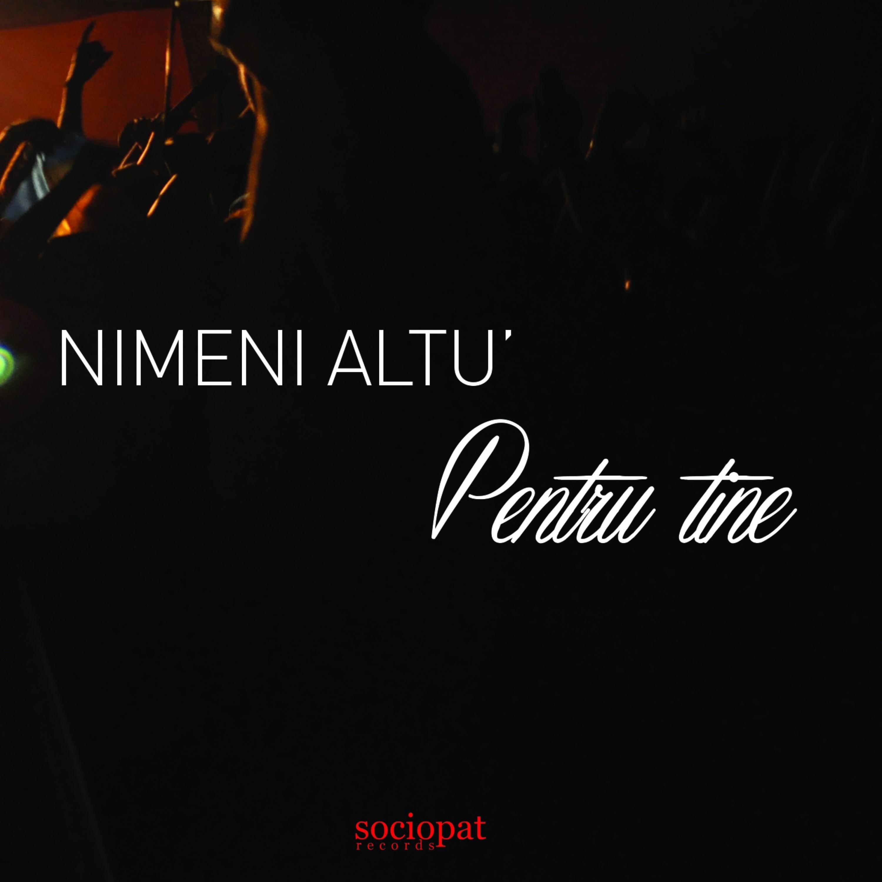 Релиз Pentru Tine