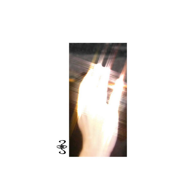 Релиз NOT ENOUGH TO CARE FOR