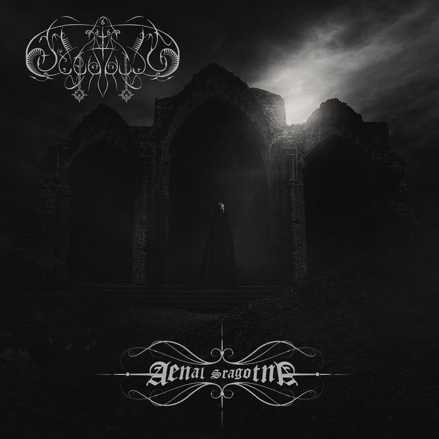 Atranium