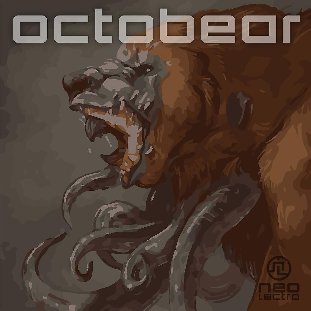 Релиз Octobear