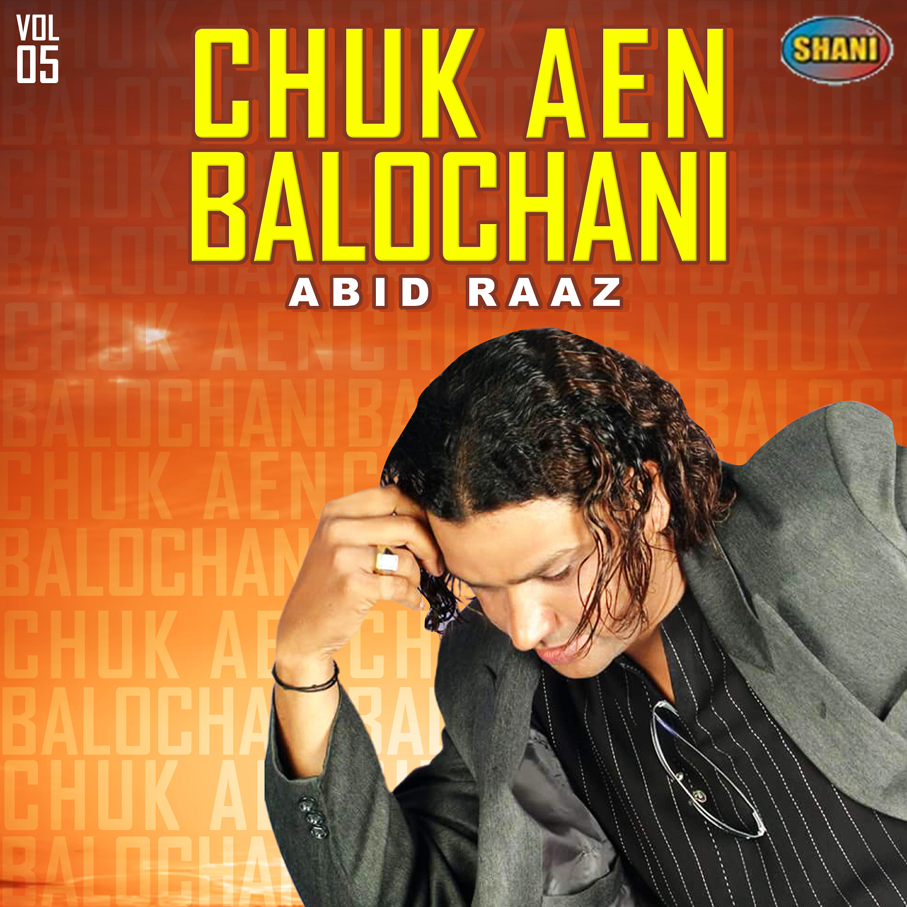 Релиз Chuk Aen Balochani, Vol. 5
