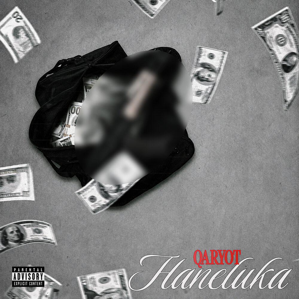 Релиз Haneluka