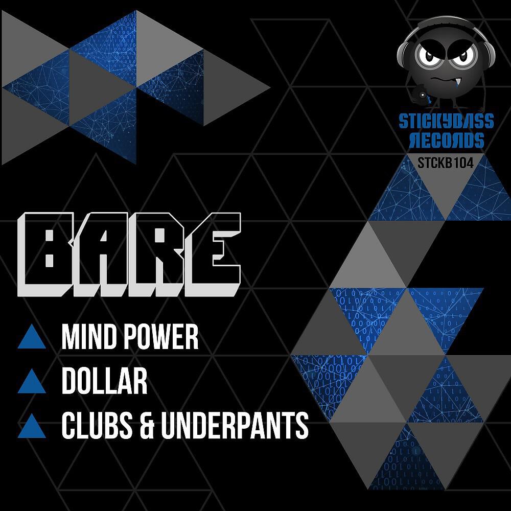 Релиз Mind Power
