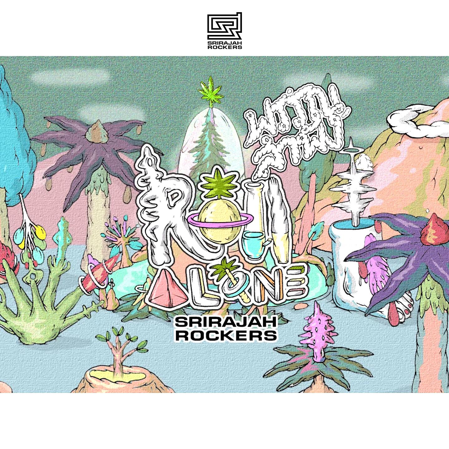 Релиз พรรณลำพัง